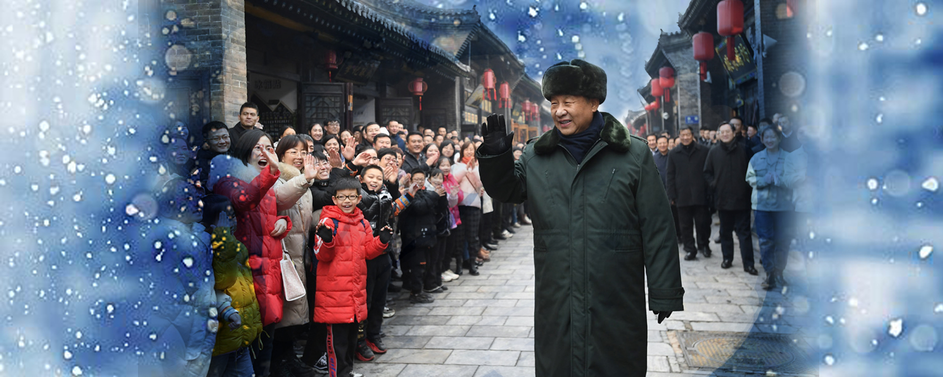 习近平春节前夕赴山西看望慰问基层干部群众 向全国各族人民致以美好的新春祝福